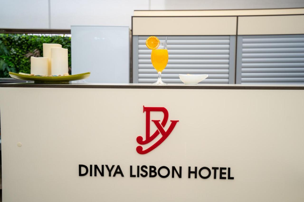 Dinya Lisbon Hotel & Lounge Bar المظهر الخارجي الصورة