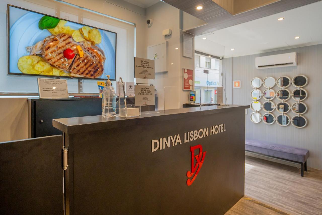 Dinya Lisbon Hotel & Lounge Bar المظهر الخارجي الصورة