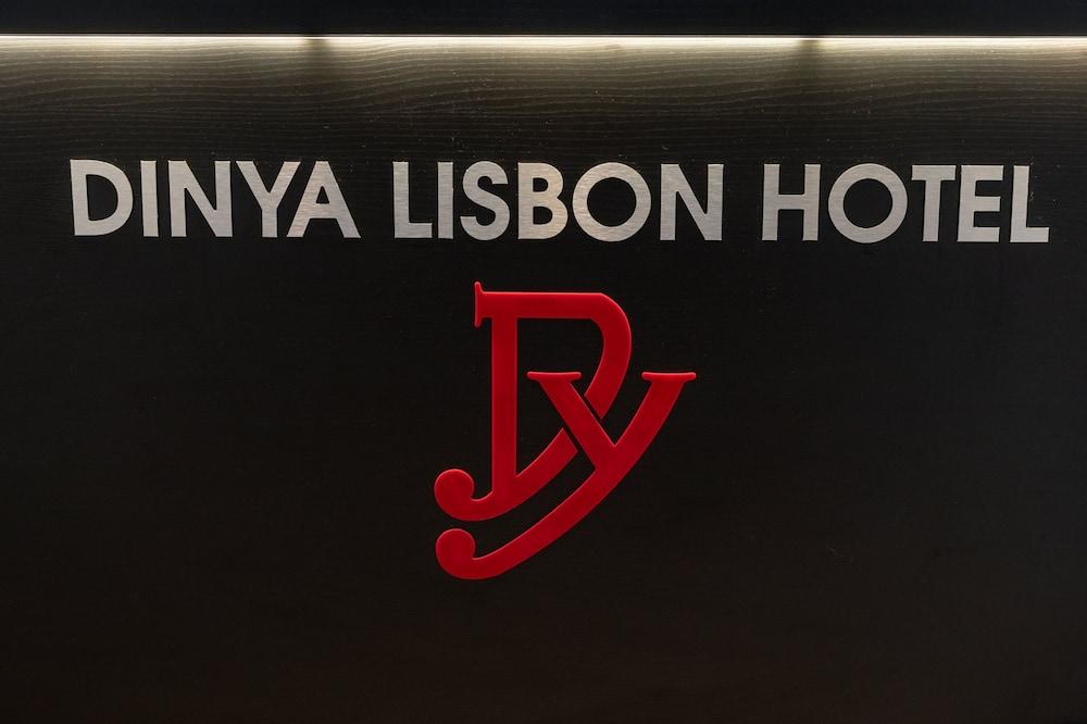 Dinya Lisbon Hotel & Lounge Bar المظهر الخارجي الصورة